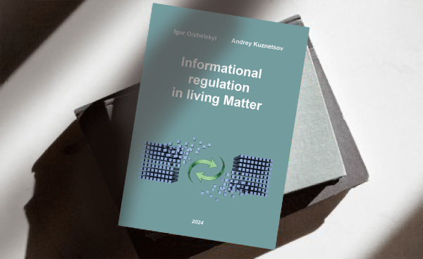 Information regulation in living matter